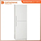 Холодильник АТЛАНТ XM-4025-000, двухкамерный, белый