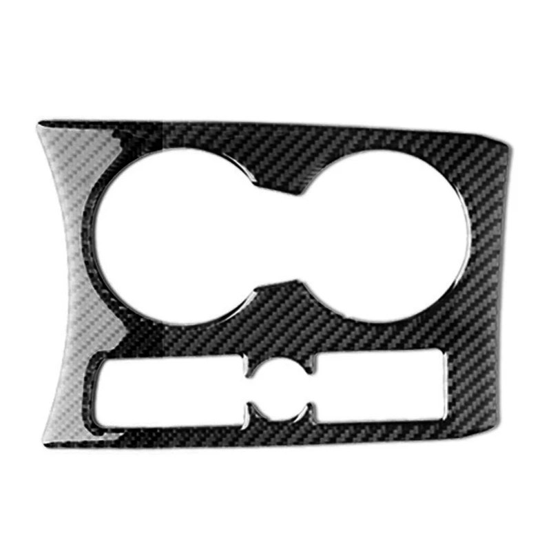 

Water Cup Panel Decorative Frame Water Cup Decoration Water Cup Holder Special Modified Interior for Q3