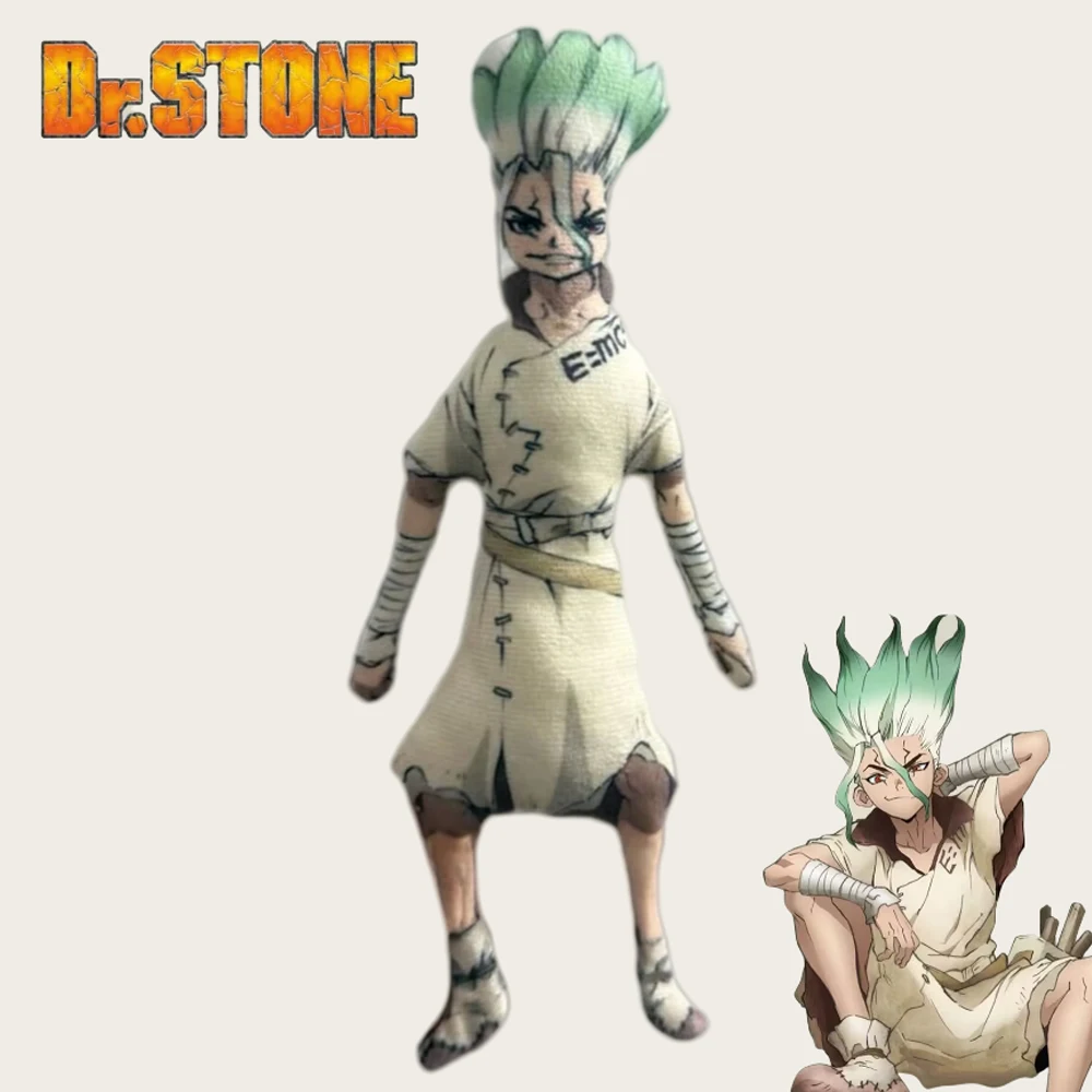 Фото Аниме Dr.Stone Ishigami Senkuu косплей плюшевая кукла абстрактный проволочный шарнир мобильность мягкие куклы украшения комнаты аксессуары реквизит №1