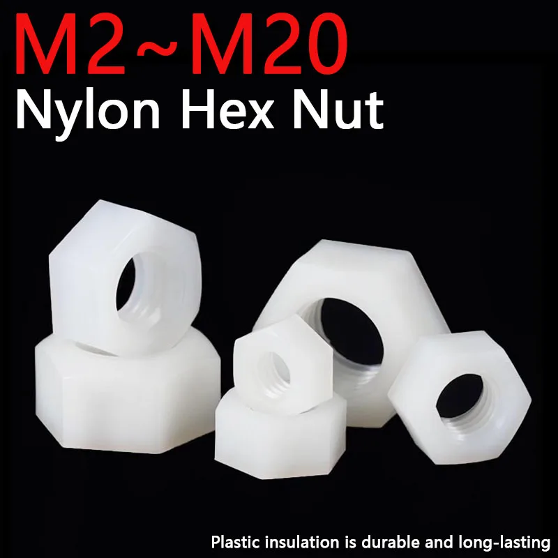 

Нейлоновые шестигранные гайки M2-M20