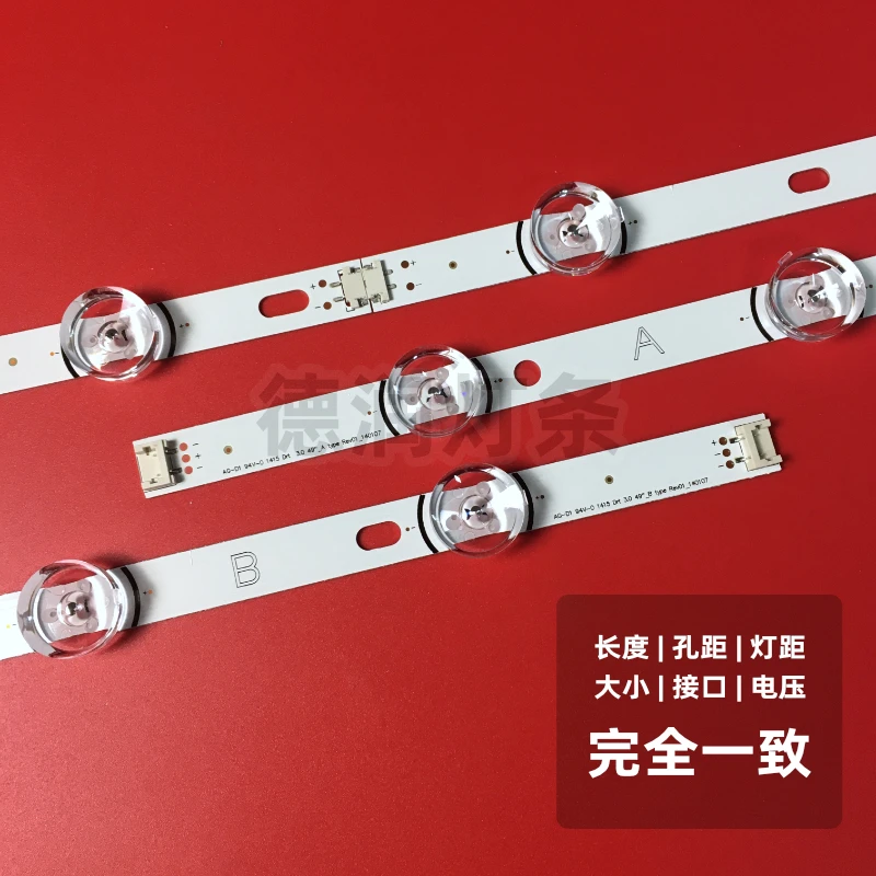 

Новый оригинальный LG 47 Lb5670 47 Lb5610 - CD - 47 Gb5800 CR - CB товар 47 Gb6500-фотокамера из алюминия