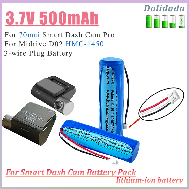 

New 3.7V 500mAh Li-ion Battery For 70mai Smart Dash Cam Pro Midrive D02 HMC-1450 Replacement Batterie 3 wire Plug 14x50mm tools