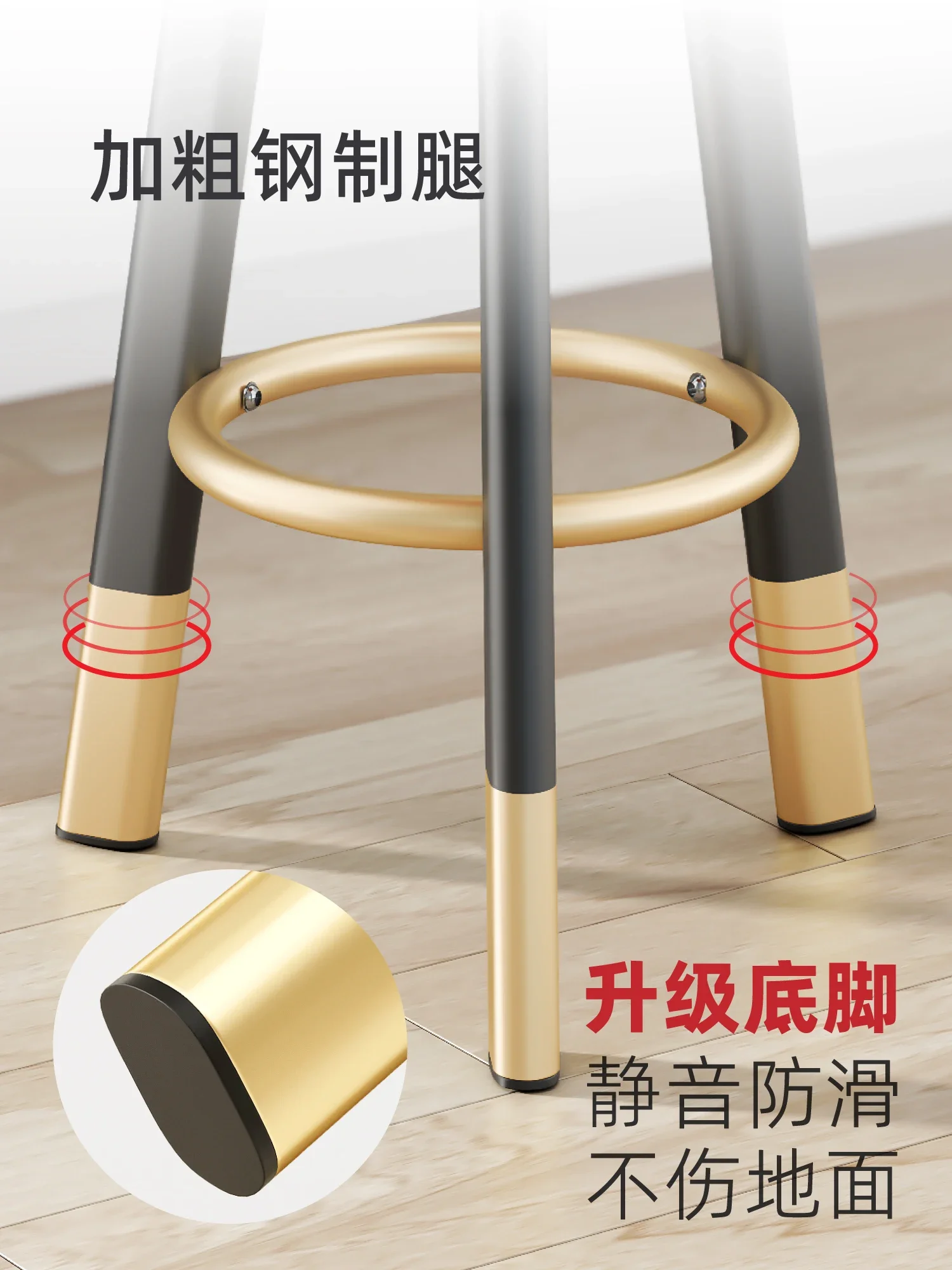 Барный стул с тремя ногами роскошный удобный мягкий эргономичный для офиса