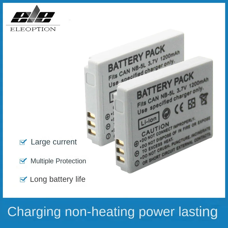 Аккумулятор для Фотоаппарата Canon PowerShot SX200 IS SX210 IS IXUS 800 850 860 IS IXY 900 850 IS