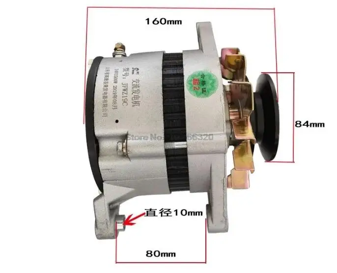 Сельскохозяйственная техника 12 В = 14 в 24 28 генератор 1000 Вт 1500 высокомощный