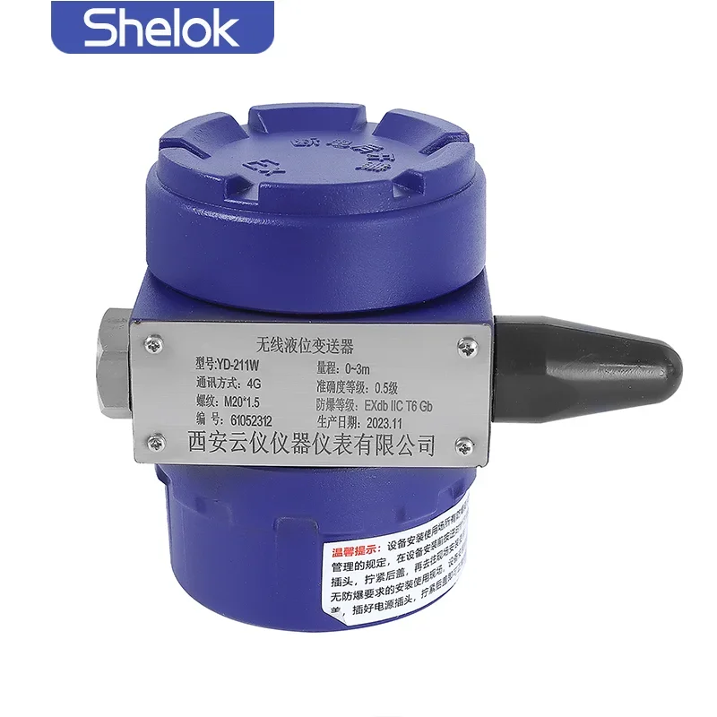 Высокоточный 4G NB-IoT беспроводной датчик уровня воды Iot умный жидкости