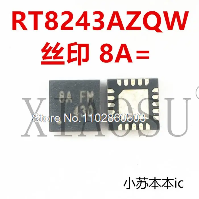 RT8243AZQW RT8243A 8A 1k 8A = EE 8A = EC 8A ED 8A EH
