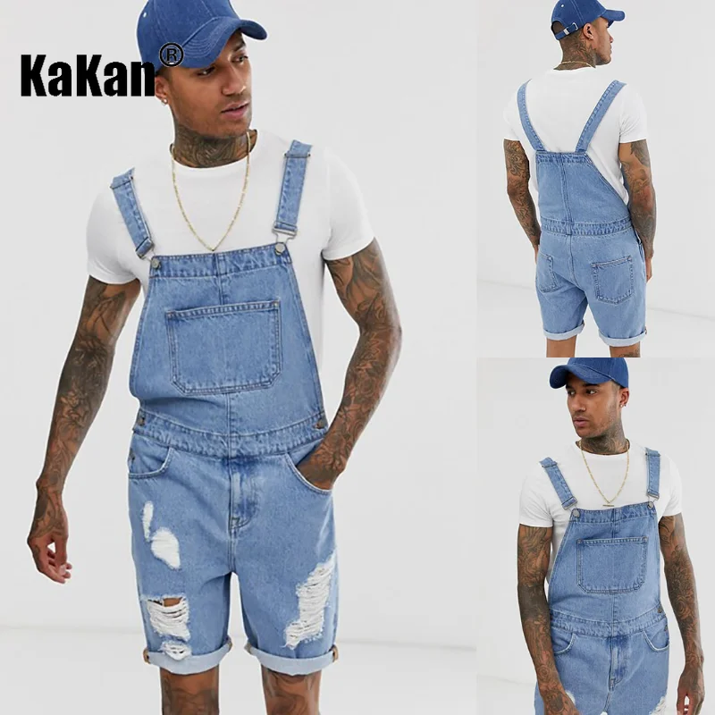 Kakan European and American New Style Suspender Baby Blue Jeans Shorts for Men, Popular Tattered One-piece Shorts K34-509
