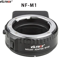 viltrox nf m1 adapter ring auto focus lens adapter for nikon f lens to m43 mft camera panasonic olympus bmcc
