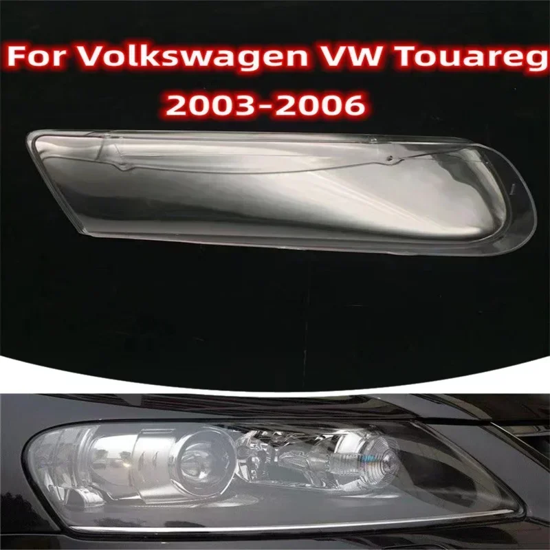 Фото Корпус фар RDS для Volkswagen VW Touareg 2003 2004 2005 2006, крышка объектива передней фары автомобиля, абажур, стеклянная крышка лампы, колпачки №2
