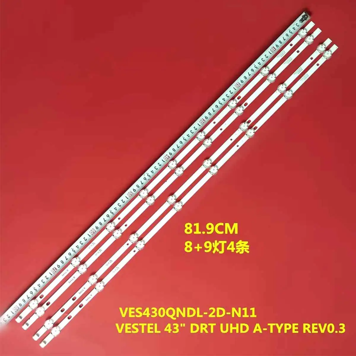 Фонарь для подсветки E43UHDHDRS2Q 43A06USB 43U6863DB