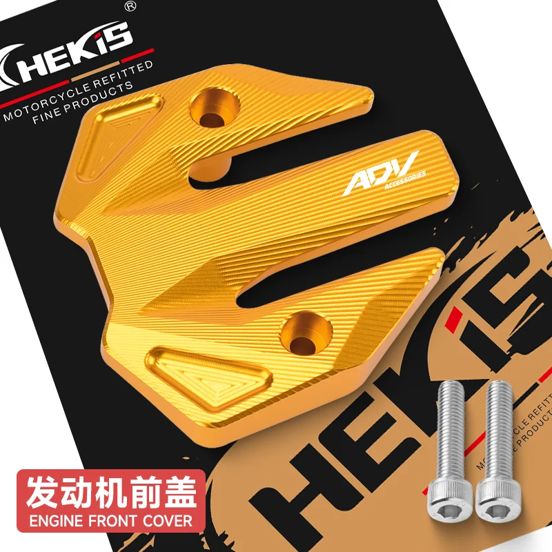 

Chekis подходит для Honda Pcx125 Pcx160 Adv160 Модифицированная защитная крышка двигателя, защитная крышка коробки передач, аксессуары для предотвращения столкновений, передняя крышка двигателя