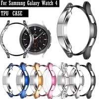 case screen protector for samsung galaxy watch 4 classic 46mm 42mm protective case cover shell replacement accessories frame tpu