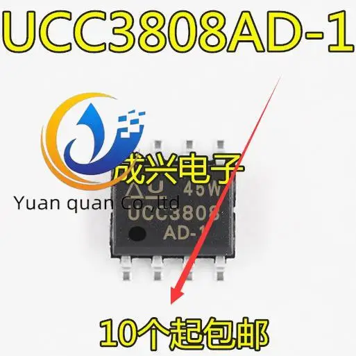 

30pcs original new UCC3808AD-1 UCC3808AD UCC3808 UCC3808D-1 Switch Controller SOP8