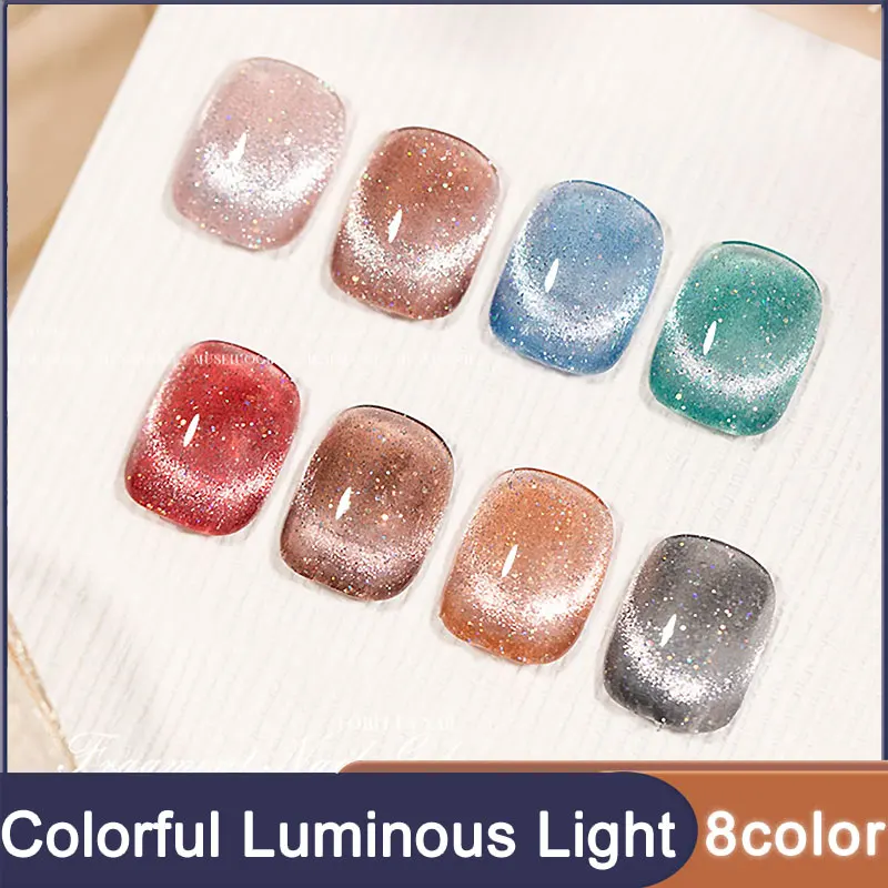 

Гель-лак для ногтей «кошачий глаз», 8 цветов