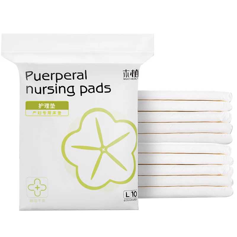 

Mooz Puerperium Mattress Maternal Special Nursing Pad Maternity Toilet Paper Postpartum Supplies