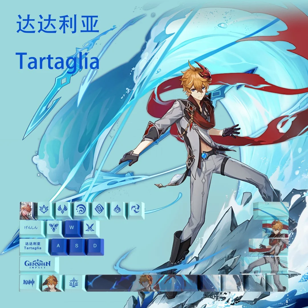 Колпачок для механической клавиатуры в подарок Genshin Impact tataglia 29