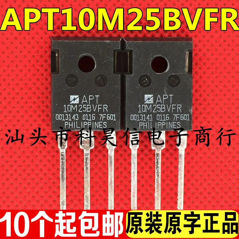 

Free shippingAPT10M25BVFR 10M25BVFR 75A100V FQA70N10 10pcs