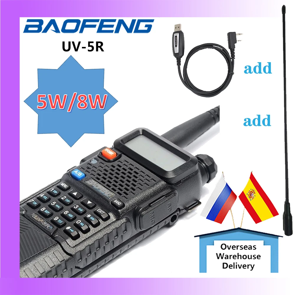 

UV-5R Baofeng Walkie Talkie 5W/8W Long Battery Accessorie10 KM Long Range Ham Radio FM Handy Transceiver Portable Walkie Talkie