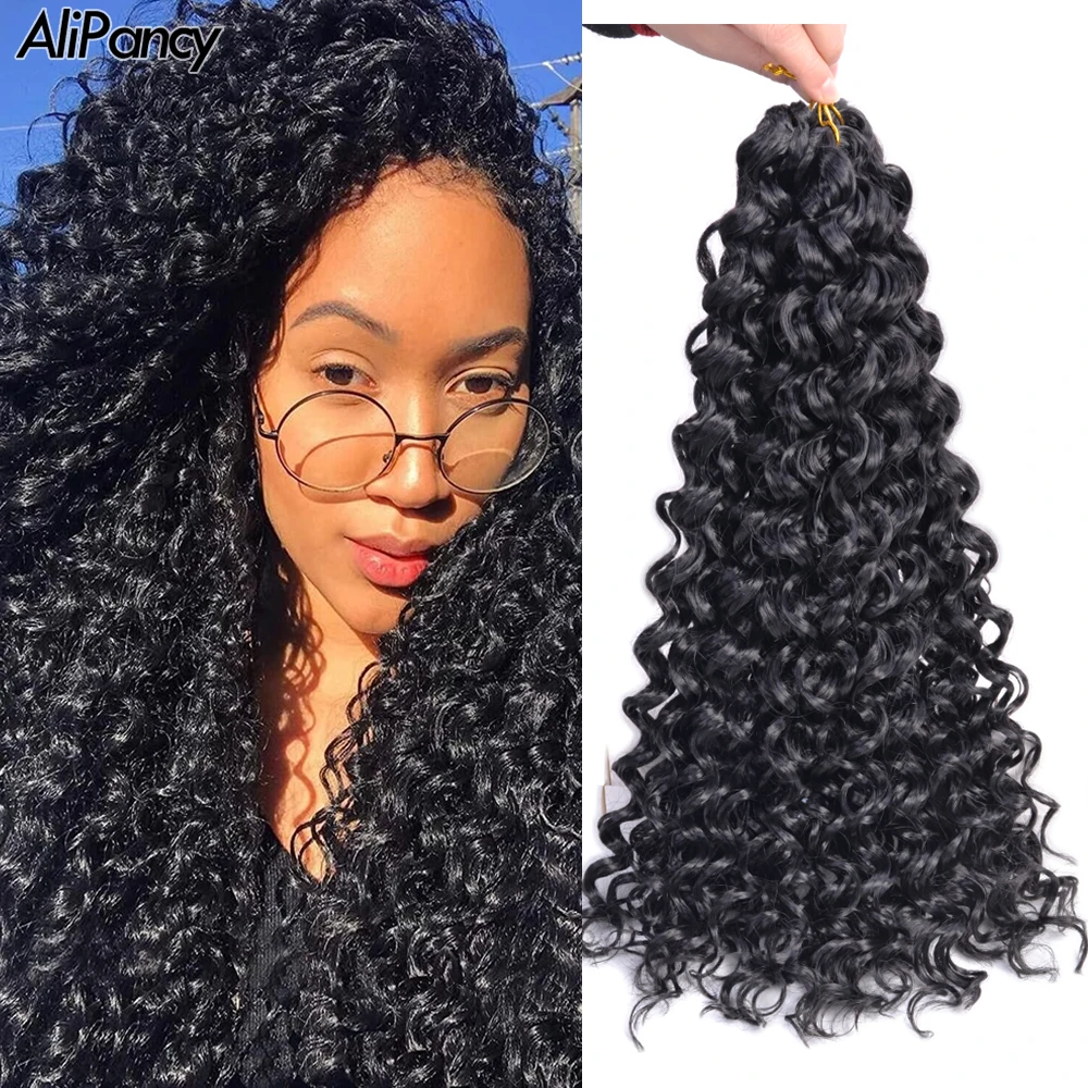 

Синтетические косички GoGo для женщин, цвет черный, низкотемпературное волокно