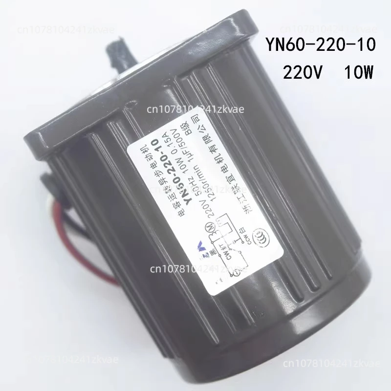 Высококачественный мотор постоянного тока с постоянным магнитом 55ZY24-25-02 одним