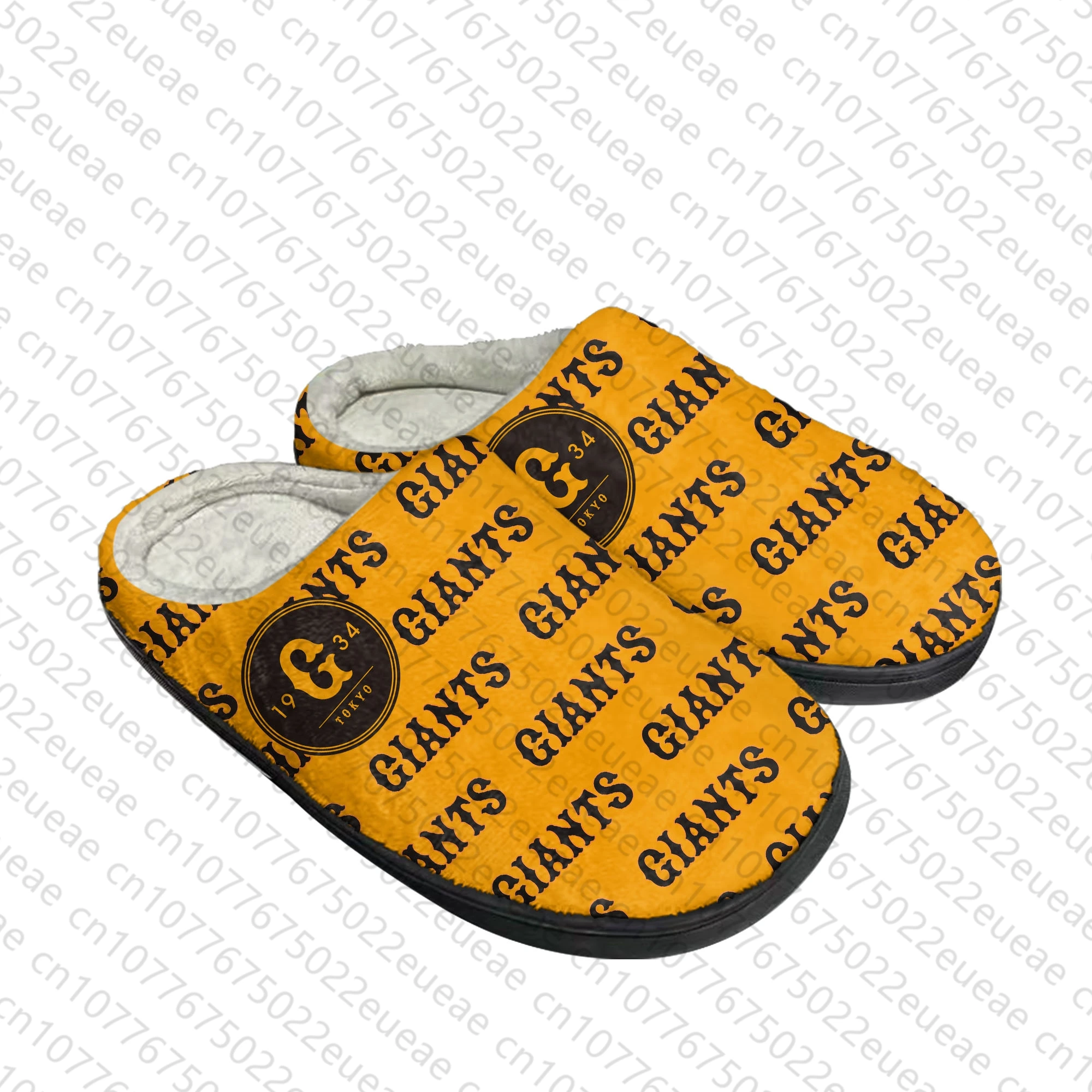 Домашние хлопковые тапочки для бейсбола мужские и женские плюшевые повседневные