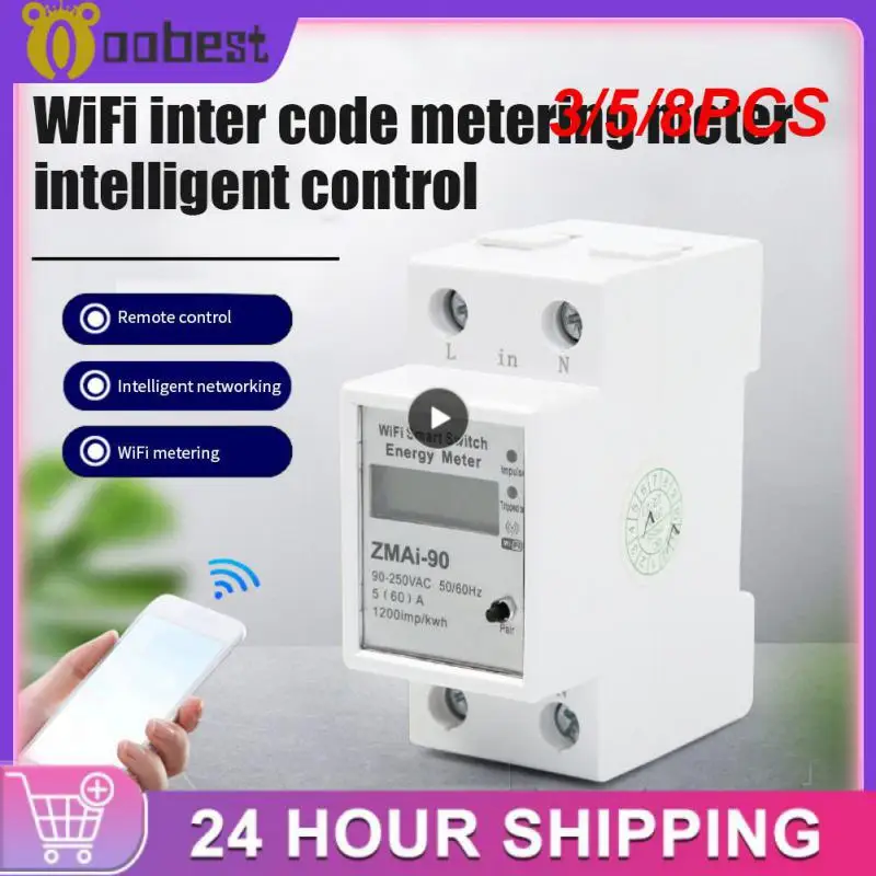 

3/5/8 шт., однофазный измеритель расхода энергии, Wi-Fi