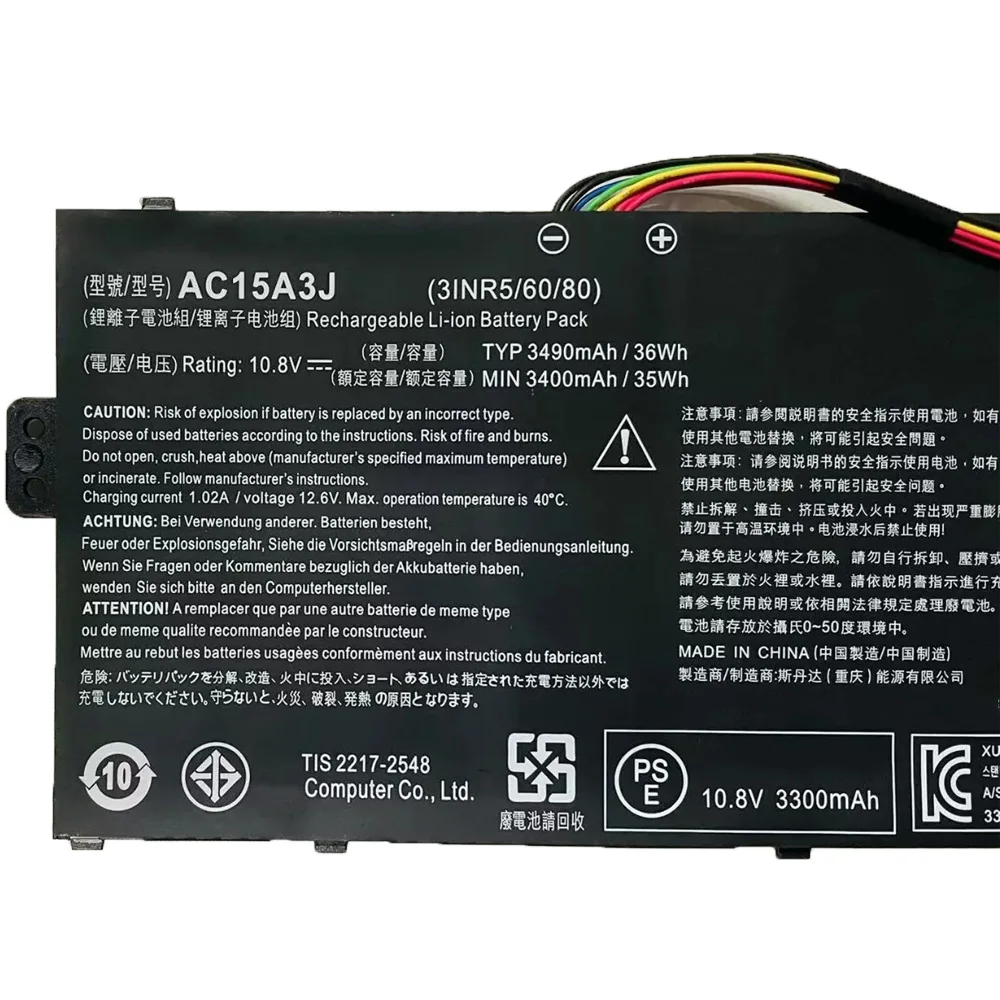 Фото Аккумулятор для ноутбука AC15A3J AC15A8J 10.8V 36Wh 3490mAh для Acer Chromebook 11 C735 C735-C7Y9 CB3-131 R11 C738T CB3-131 CB5-132T №4