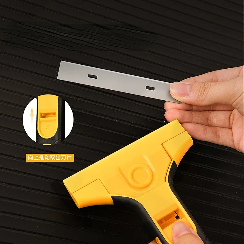 Чистящий скребок Deli 200 мм для коридора пола с 5 лезвиями многофункциональные