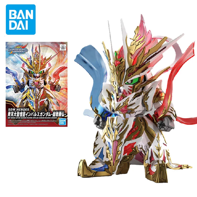 

Bandai Original SD 16 SDW Heroes QITIAN DASHENG WUKONG IMPULSE Gundam Douzhan Shengfo Mobile Suit Anime Action Figures Toys