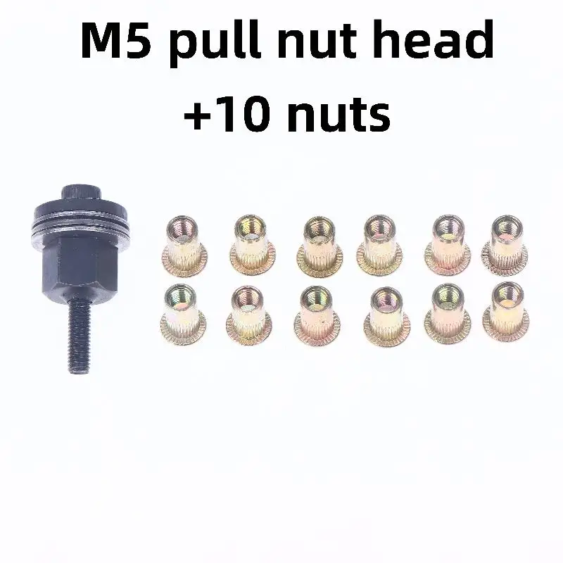 

Набор ручных инструментов для установки заклепочных гаек M3-M12