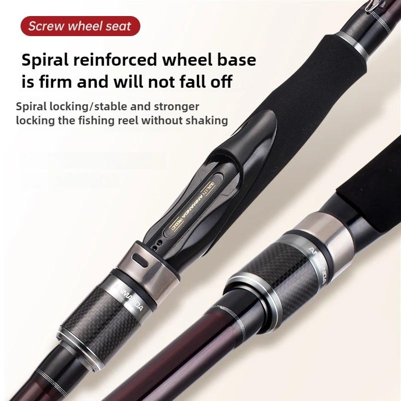 Анманда Цинфэн No. 3-х каменная удочка сверхтвердая сверхлегкая карбоновая