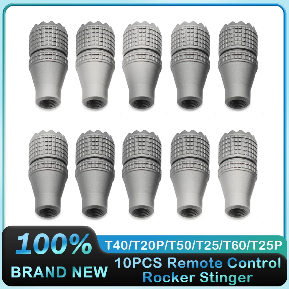 10 шт. RC Rocker Stinger для DJI Agras T40 T20P T50 T25 T60 T25P сельскохозяйственный Дрон аксессуары