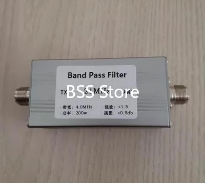 

BPF-21-200w 21MHz bandpass filter BPF short wave communication LC filter bandpass 21M 15m band 200w module sensor