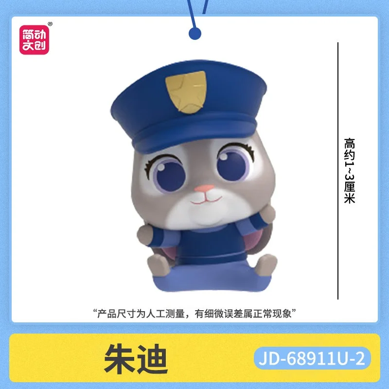 Фото Коллекционная мини-фигурка Jiandong Wenchuang Authentic Zootopia Blind Box: модная игрушка-украшение для рабочего стола, таинственная коробка для коллекционеров №2