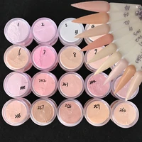 2oz nude nail acrylic powder light color carving crystal dipping powder nail extension builder acrylic powder pigment for nails