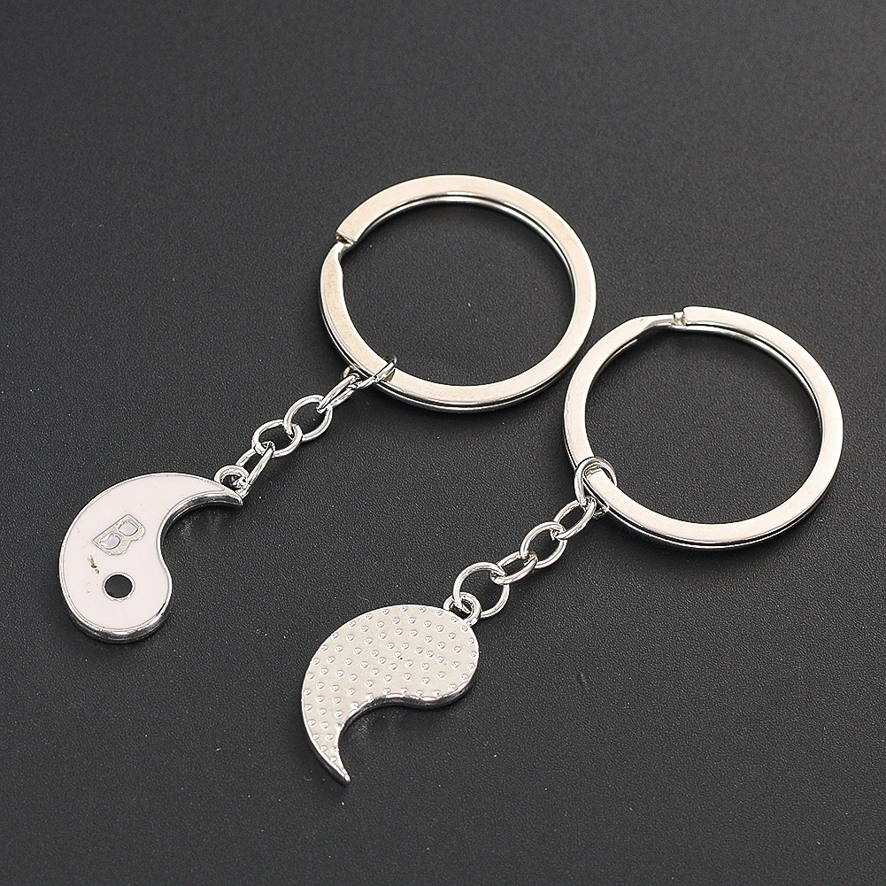 Брелок для ключей YinYang Taiji из нержавеющей стали 7 см