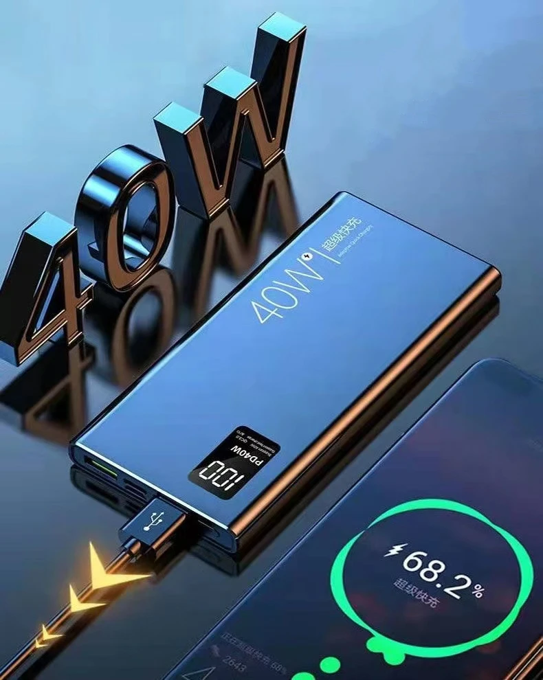 

Внешний аккумулятор PD40W, 30000 мАч, с цифровым дисплеем