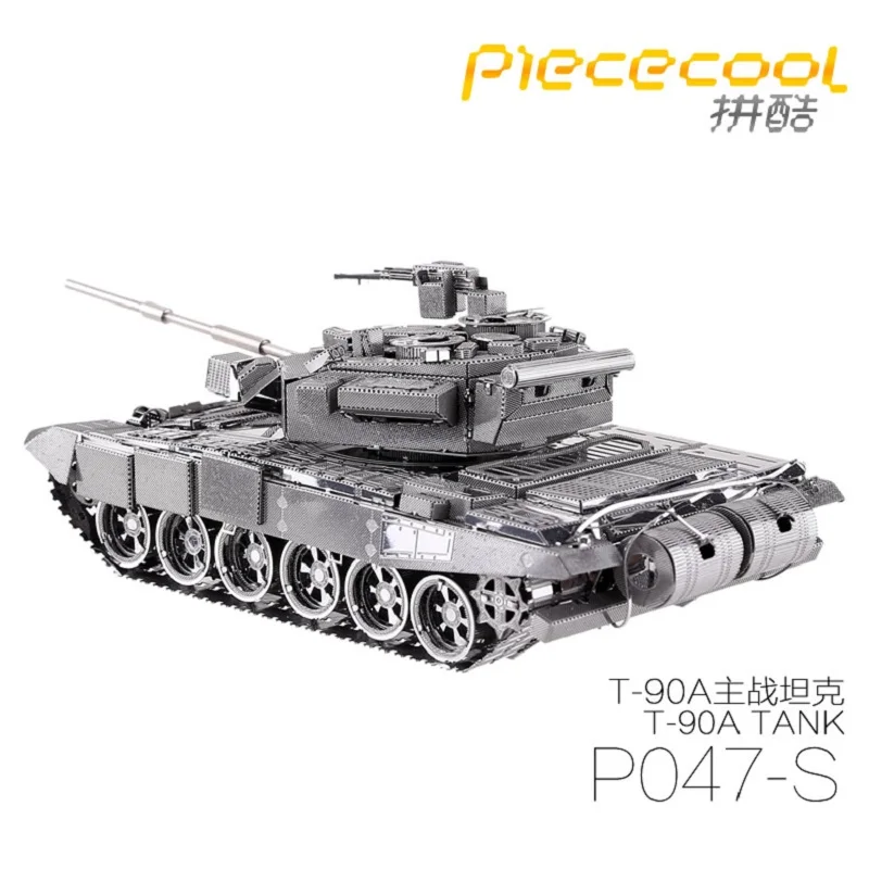 Модель MMZ Piececool 3D металлический пазл P047 T-90A Tank в сборе набор металлических моделей
