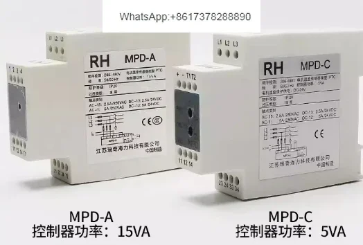 MPD-A MPD-C эскалатор для повторного использования Thyssenkrupp TKE Эскалатор