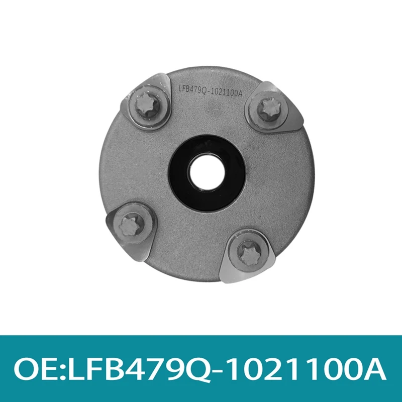 

Зубчатое колесо, детали для замены поверхности для Lifan X60 1,8, 1 шт.