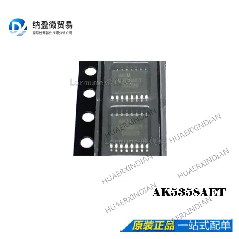 

10PCS AK5358AET-E2 AK5358AET TSSOP-16 New Original