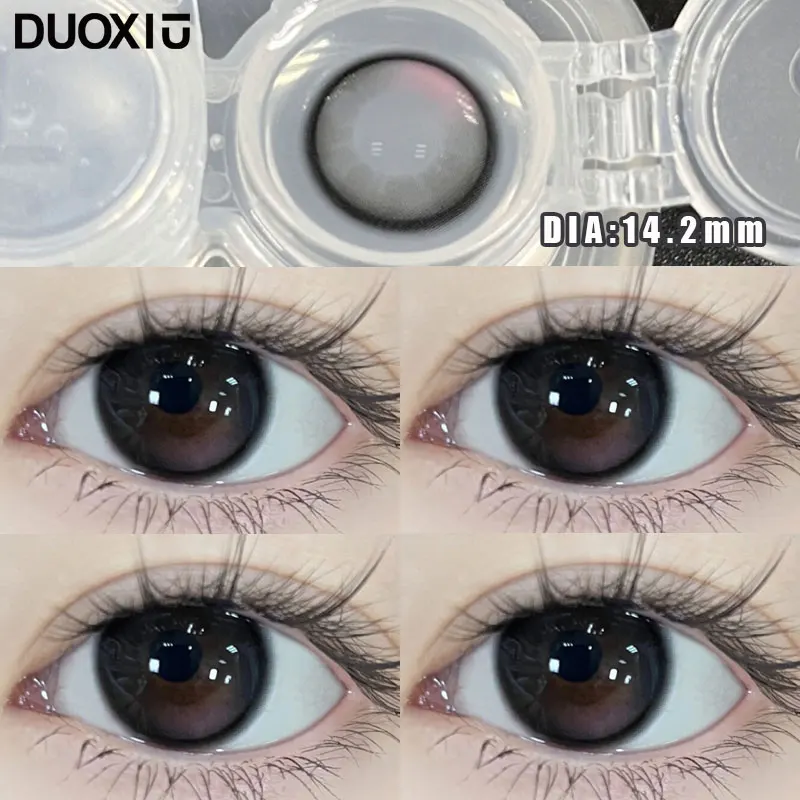 DuoXiu 1 пара натуральные контактные линзы мягкие коричневый глаз диаметр 14 5 мм 2 0