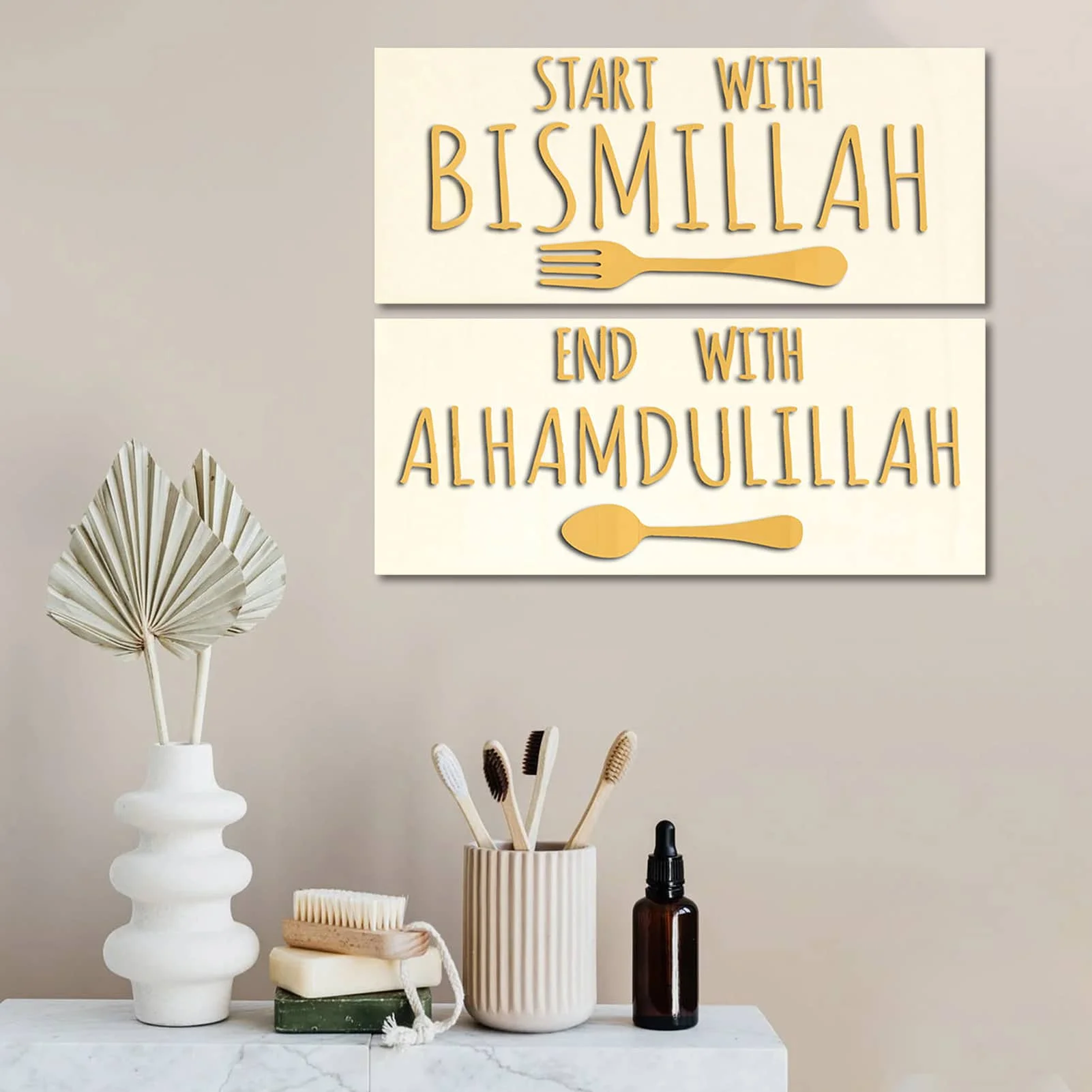 Наклейки на стену для гостиной с стартом от Bismillah End алхамдуллиллями цитаты дома