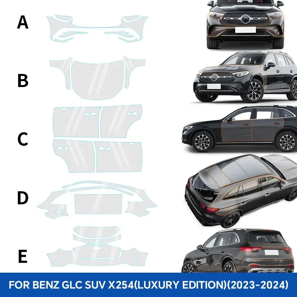 Защитная пленка для автомобильной краски Mercedes-Benz GLC X254 Luxury Base 2023 2024 прозрачный