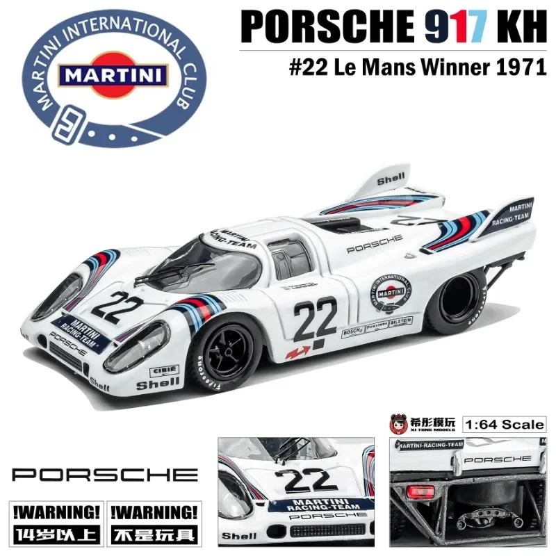 1:64 Porsche 917 KH Le автомобиль чемпионата статическая модель из сплава Детские