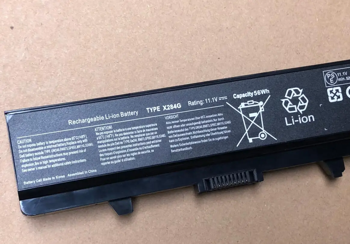 Все батареи для Dell Inspiron 1525 1526 1545 1546 1750 GW252 GW240 GP952 PP42L PP29L PP41L K450N D608H RU583 M911G X284g - купить