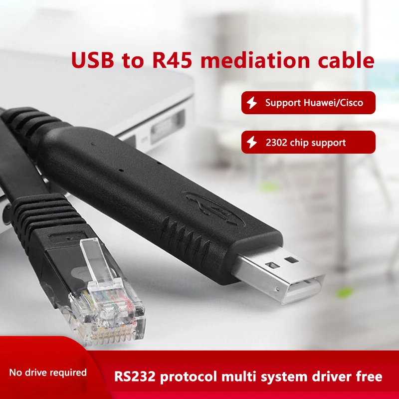 Консольный кабель USB-RJ45 длиной 1 5 м 8 последовательный адаптер RS232 для