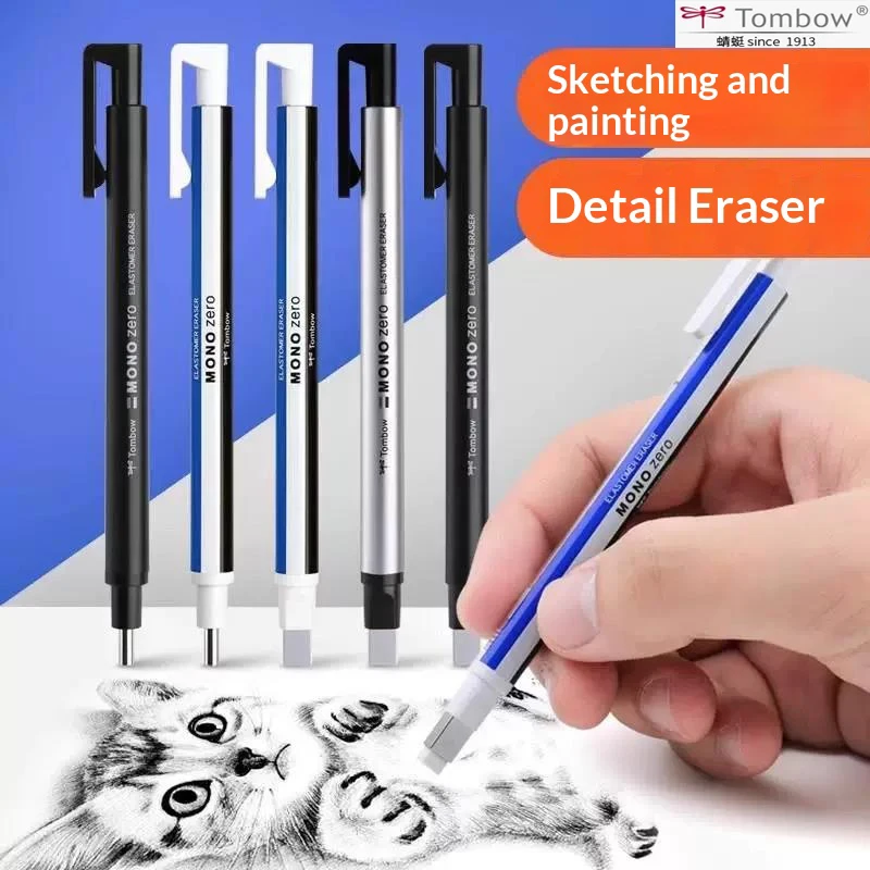Фото Автоматический точный ластик Tombow MONO Ultra-Fine для художественных деталей и выделения акцентов, со сменными стержнями №2