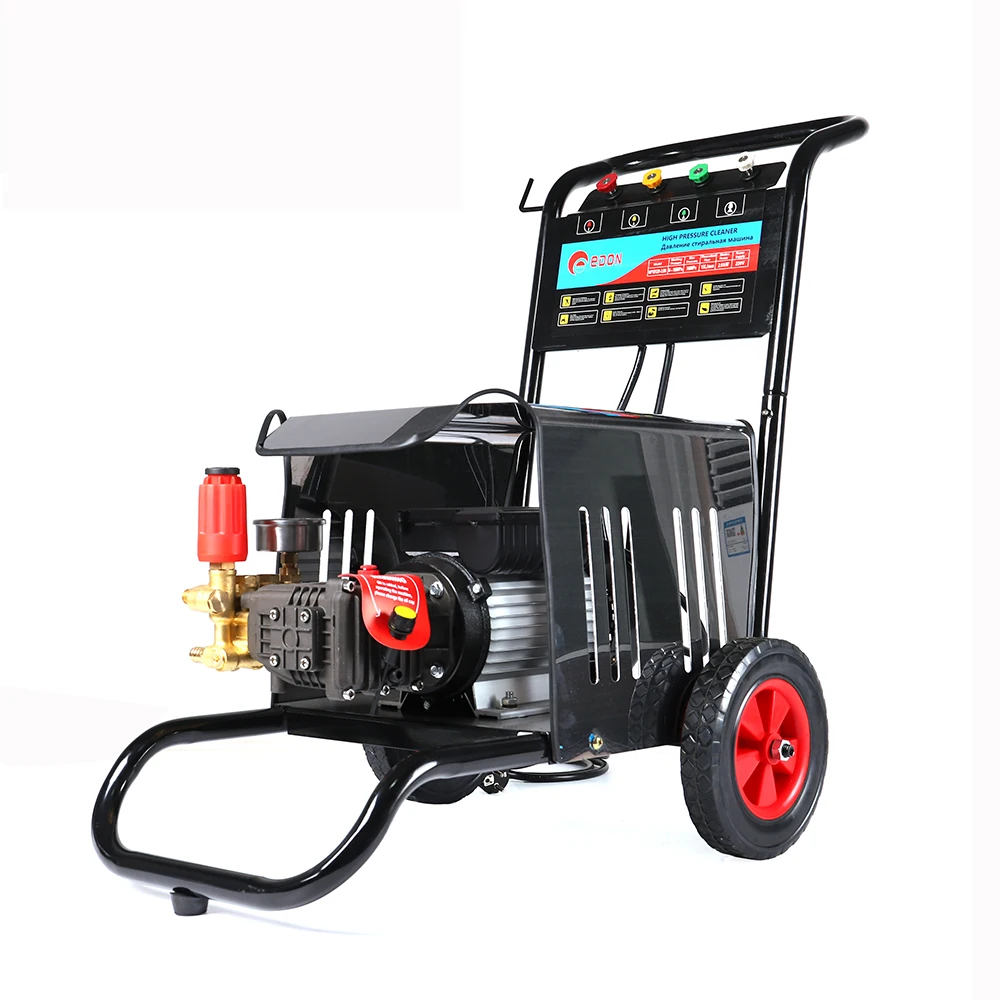 

HP1012D-2.0A Professional Mobile High Pressure Car Washer Wash Machine